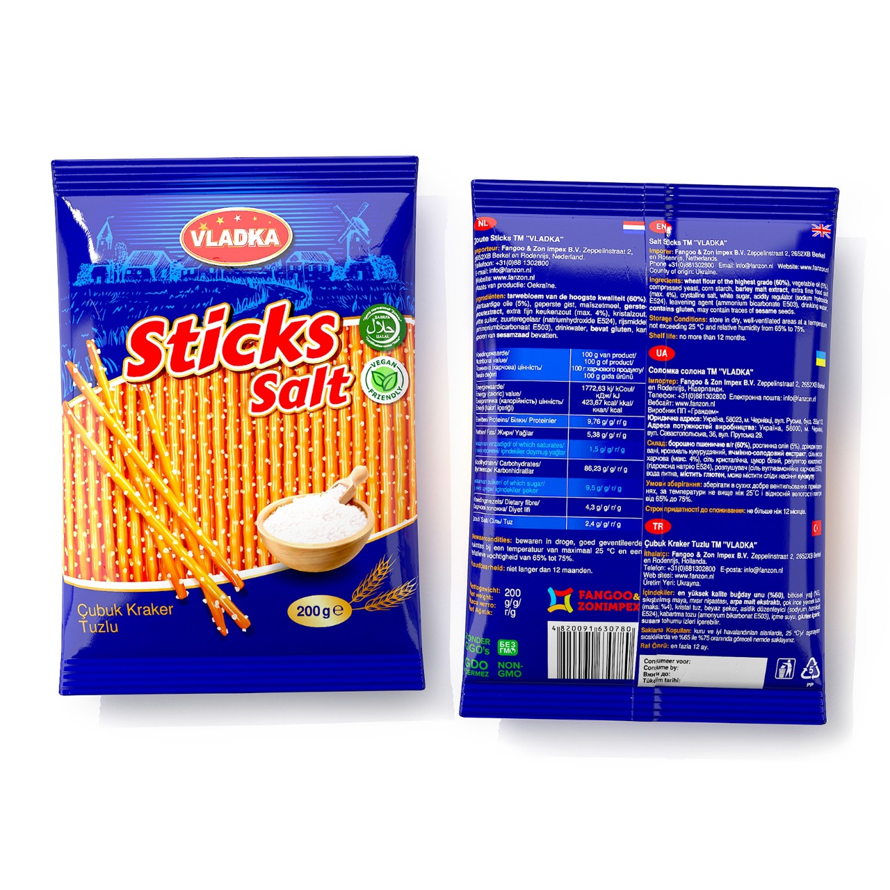 WhatsApp Image 2025-12-28 at 10.43.21 (1)