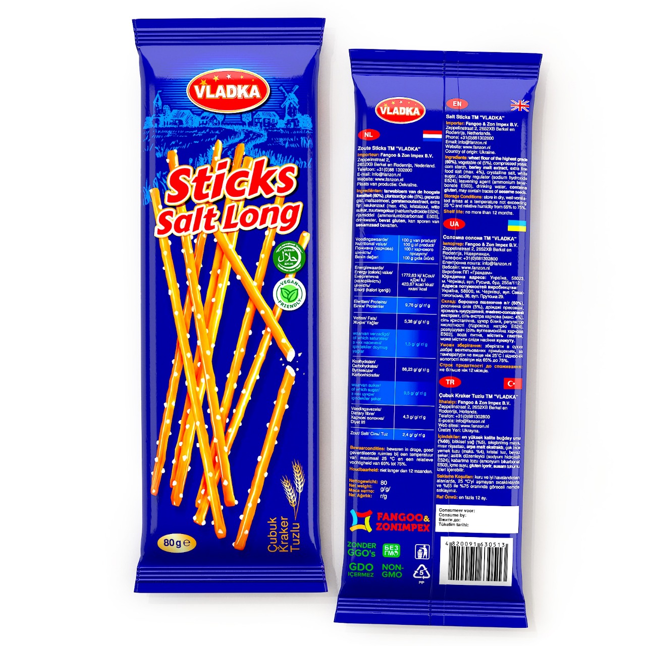 WhatsApp Image 2025-12-28 at 10.43.21